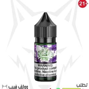 نكهة فيب رولز اب عنب 25 نيكوتين