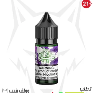 نكهة فيب رولز اب عنب 50 نيكوتين