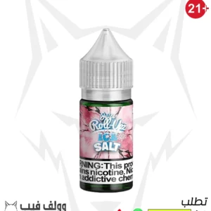 رولز اب فرواله ايس 25 نيكوتين 30 مل