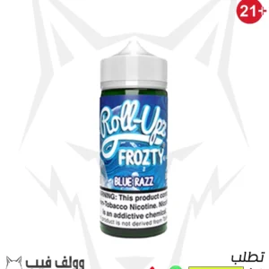 نكهة فيب رولز اب فروستي سويتز بلوراز 3 نيكوتين