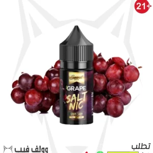 نكهة فيب عنب كاندي سيكريت 30 نيكوتين