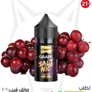 نكهة فيب عنب كاندي سيكريت 50 نيكوتين
