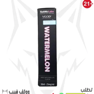نكهة فيب في جود بطيخ 30 نيكوتين