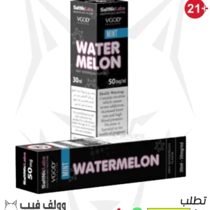 نكهة فيب في جود بطيخ 50 نيكوتين