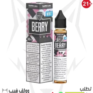 نكهة فيب في جود بيري منت فرواله 50 نيكوتين