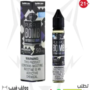 نكهة فيب في جود عنب ايس 50 نيكوتين 30 مل