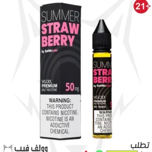 نكهة فيب في جود فرواله 50 نيكوتين 30 مل