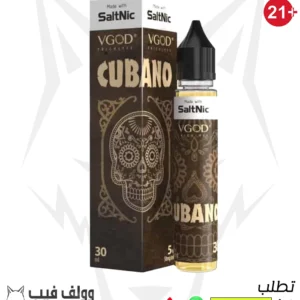 نكهة فيب في جود كبانو 50 نيكوتين 30 مل