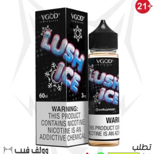 نكهة فيب في جود لاش ايس 12 نيكوتين 60 مل