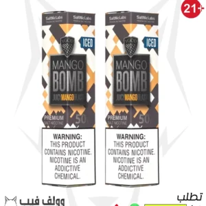 في جود مانجو ايس 50 نيكوتين 30 مل