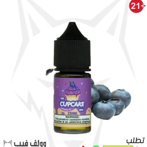 كاب كيك بيري 25 نيكوتين 30 مل