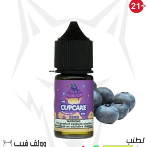 نكهة فيب كاب كيك بيري 50 نيكوتين 30 مل