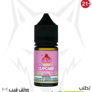 نكهة فيب كاب كيك فرواله 50 نيكوتين 30 مل