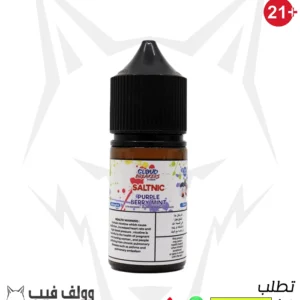 كلاود بيربل بيري مينت 50 نيكوتين 30 مل