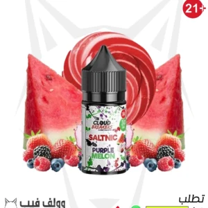 كلاود بيربيل ميلون 25 نيكوتين 30 مل