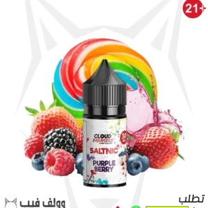 كلاود كاندي بربيل بيري 25 نيكوتين 30 مل