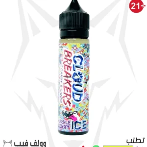 كلاود كاندي بربيل بيري ايس 12 نيكوتين 60 مل