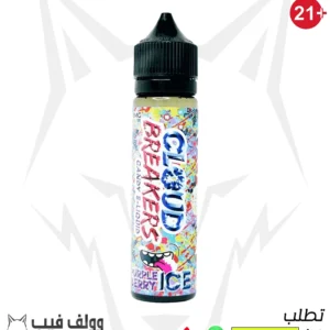 كلاود كاندي بربيل بيري ايس 18 نيكوتين 60 مل