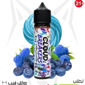 كلاود كاندي بلو كاندي 12نيكوتين 60 مل