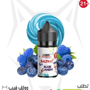 كلاود كاندي بلو كاندي 25 نيكوتين 30 مل