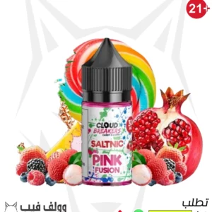 كلاود كاندي بينك 25 نيكوتين 30 مل