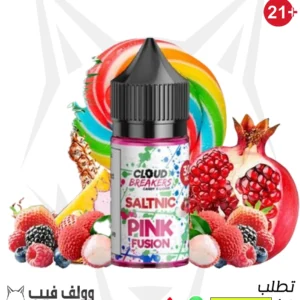 كلاود كاندي بينك 50 نيكوتين 30 مل