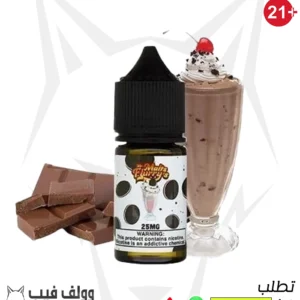 مستر مالتس 50نيكوتين 30 مل