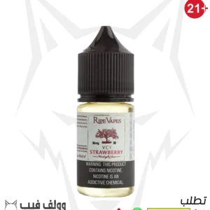 نكهة في سي تي فرولة 30 نيكوتين