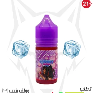 هافنا جيمي عنب ايس 50 نيكوتين 30 مللي