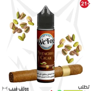 وي فوج سيجار 18 نيكوتين 60 مل