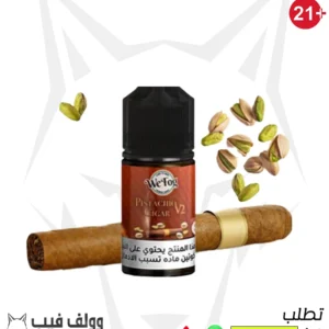 وي فوج سيجار 50 نيكوتين 30 مل