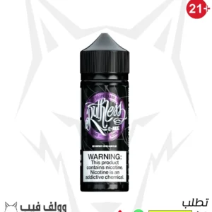 نكهة فيب روثلس عنب 3 نيكوتين