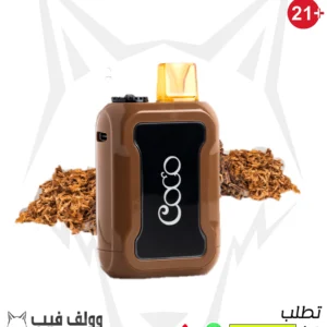 سحبة كوكو توباكو 5000 سحبة