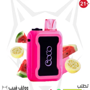 سحبة كوكو بطيخ ليتشي جوافا 5000 سحبة