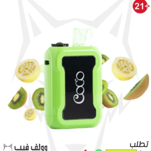 سحبة كيوي باشن فروت جوافا 5000 سحبة