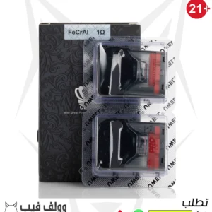 fecrl  1 كروان اوم