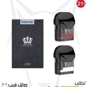 fecrl كروان 0.6 اوم