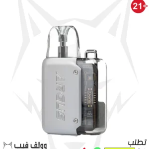 p1-فوبو ارجوس-20واط