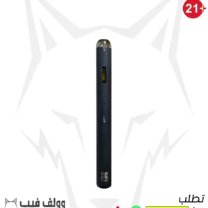 اكسون اكس بود كت