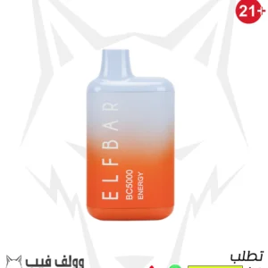 سحبة الف بار انجري 2000 بف 50 نيكوتين