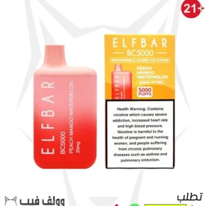 سحبة الف بار خوخ مانجو بطيخ 5000 20 نيكوتين