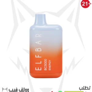 سحبة الف بار ريدبول 5000