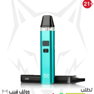 اوكسافا اكسليم-25واط-بود سيستم