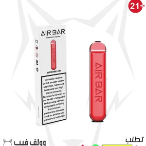 سحبة اير بار بطيخ 20% نيكوتين ديسبوسيبل بود