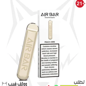 سحبة اير بار خوخ 50% نيكوتين ديسبوسيبل بود