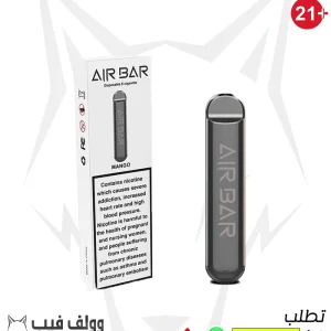 سحبة اير بار مانجو 20% نيكوتين ديسبوسيبل بود