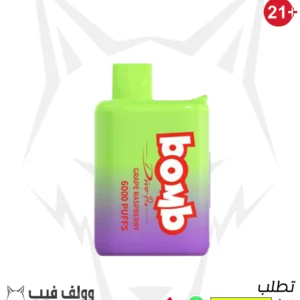 سحبة بومب 6000 بف جريب راسبيري 20 نيكوتين
