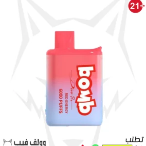 سحبة بومب 6000 بف ريد انرجي 50 نيكوتين