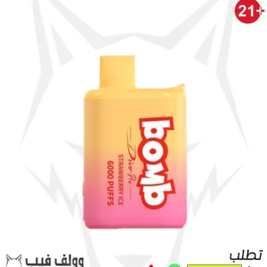سحبة بومب 6000 بف ستروبيري ايس 50 نيكوتين