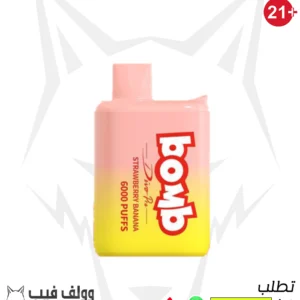 سحبة بومب 6000 بف ستروبيري بانانا 20 نيكوتين